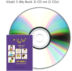 Schoolstoreng Ltd | Kitabi 3 CD set (2 CDs)